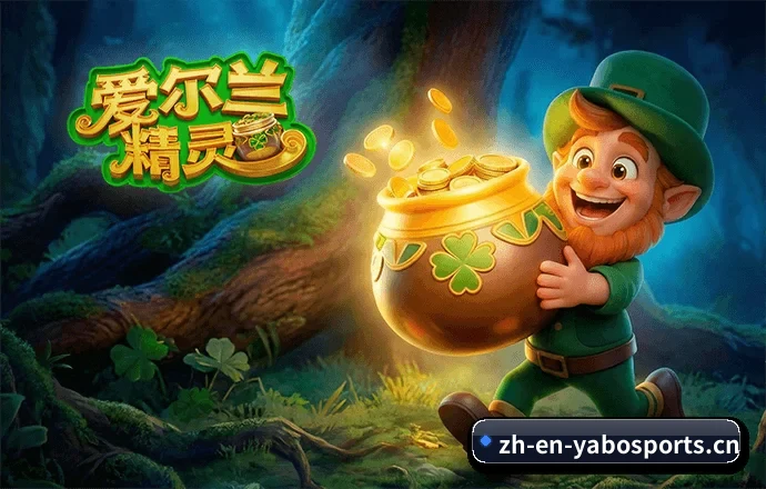 整合五大核心功能入口,打造最短赛程检索路径 - 多运动项目内容板块